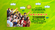 y1uan的全部小说